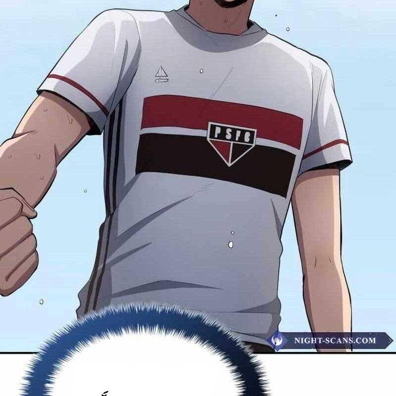 Thiên Phú Bóng Đá, Tất Cả Đều Là Của Tôi! Chap 66 - Next Chap 67