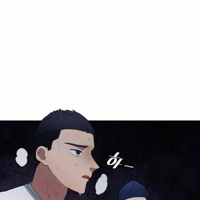 Thiên Phú Bóng Đá, Tất Cả Đều Là Của Tôi! Chap 66 - Next Chap 67