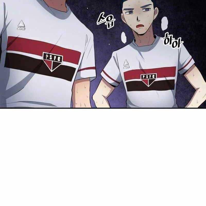 Thiên Phú Bóng Đá, Tất Cả Đều Là Của Tôi! Chap 66 - Next Chap 67