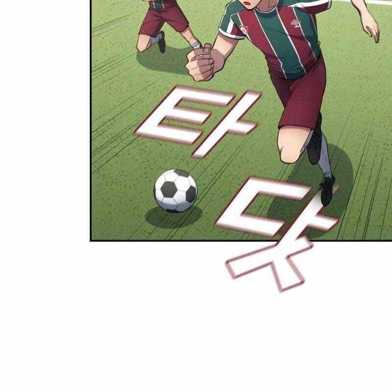 Thiên Phú Bóng Đá, Tất Cả Đều Là Của Tôi! Chap 66 - Next Chap 67