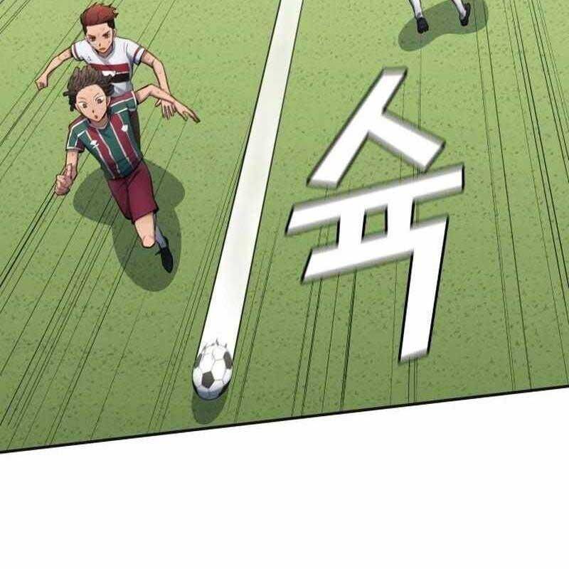 Thiên Phú Bóng Đá, Tất Cả Đều Là Của Tôi! Chap 66 - Next Chap 67
