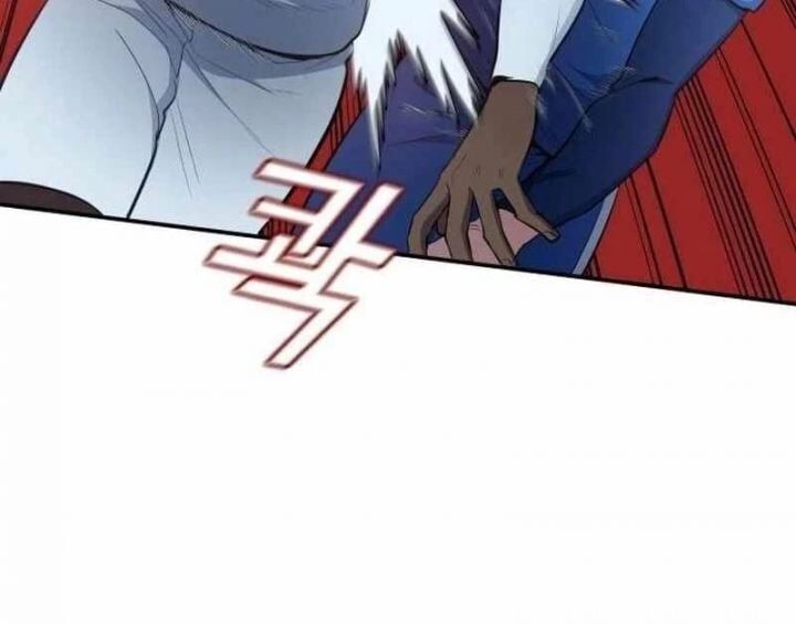 Thiên Phú Bóng Đá, Tất Cả Đều Là Của Tôi! Chap 99 - Next Chap 100