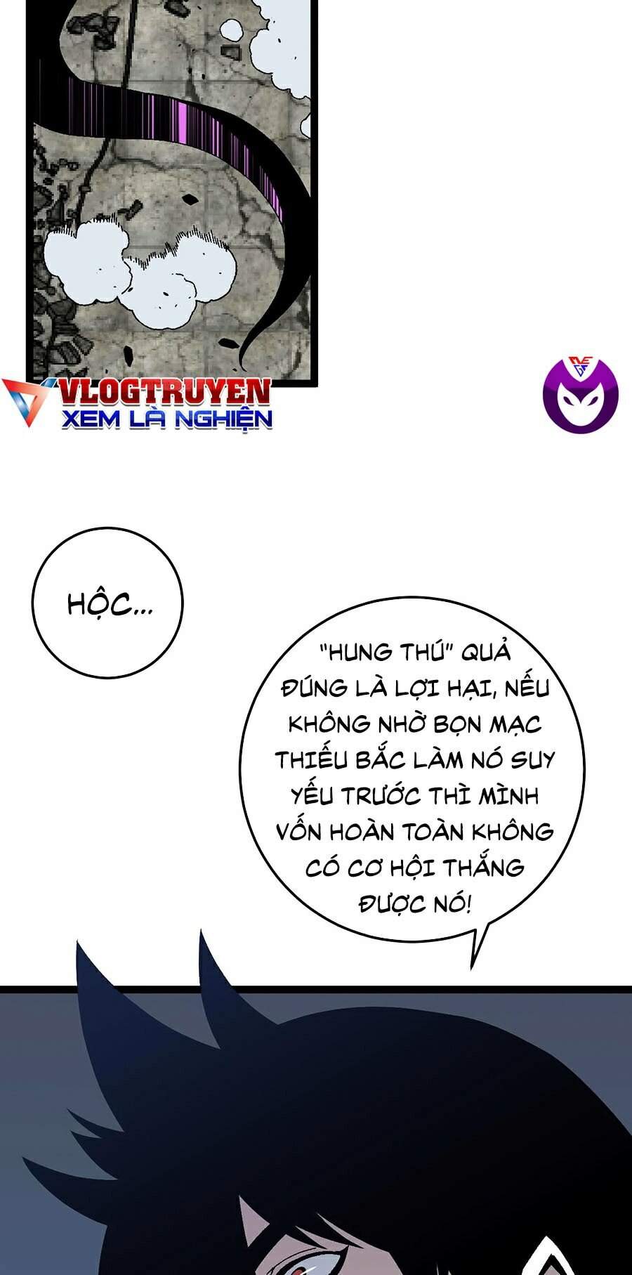 Thiên Phú Của Ngươi, Giờ Là Của Ta Chap 11 - Next Chap 12