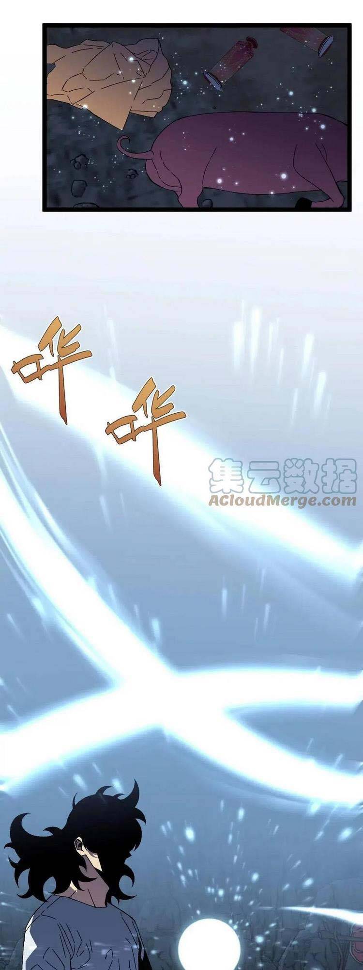 Thiên Phú Của Ngươi, Giờ Là Của Ta Chap 28 - Next Chap 29