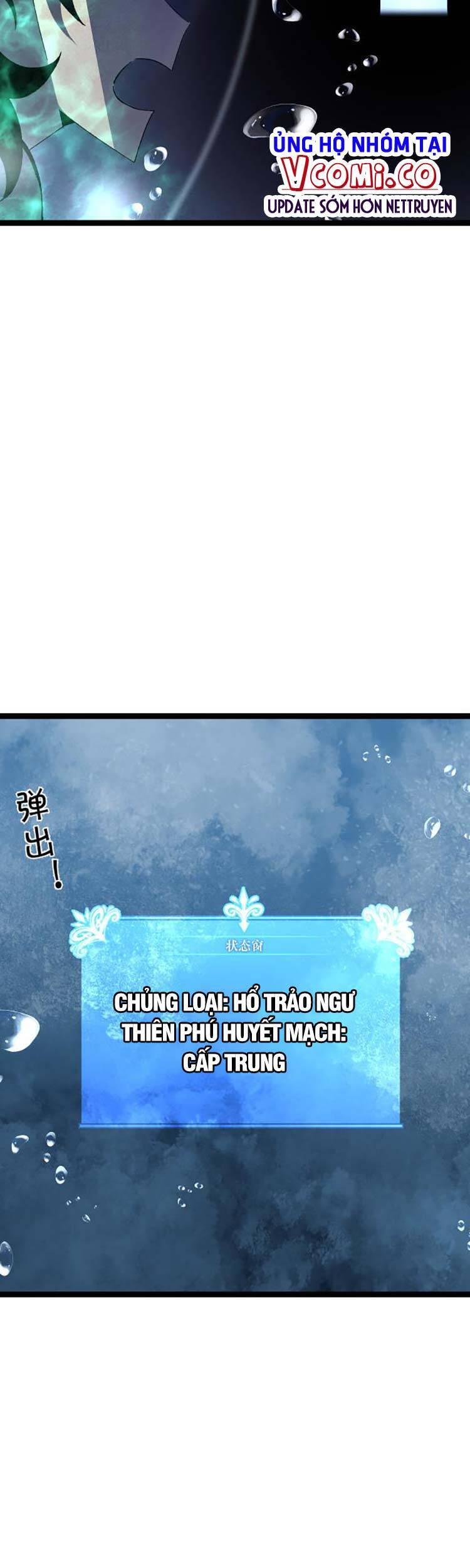 Thiên Phú Của Ngươi, Giờ Là Của Ta Chap 29 - Next Chap 30