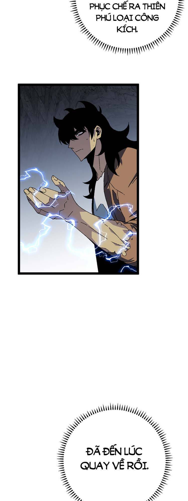 Thiên Phú Của Ngươi, Giờ Là Của Ta Chap 30 - Next Chap 31