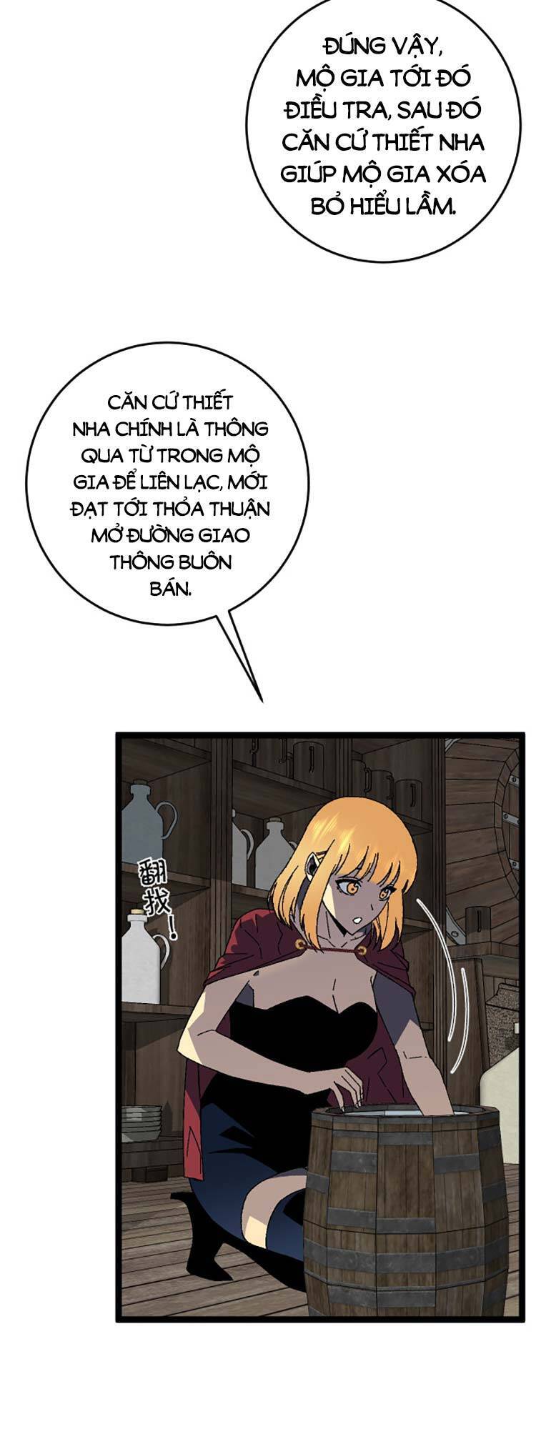 Thiên Phú Của Ngươi, Giờ Là Của Ta Chap 30 - Next Chap 31