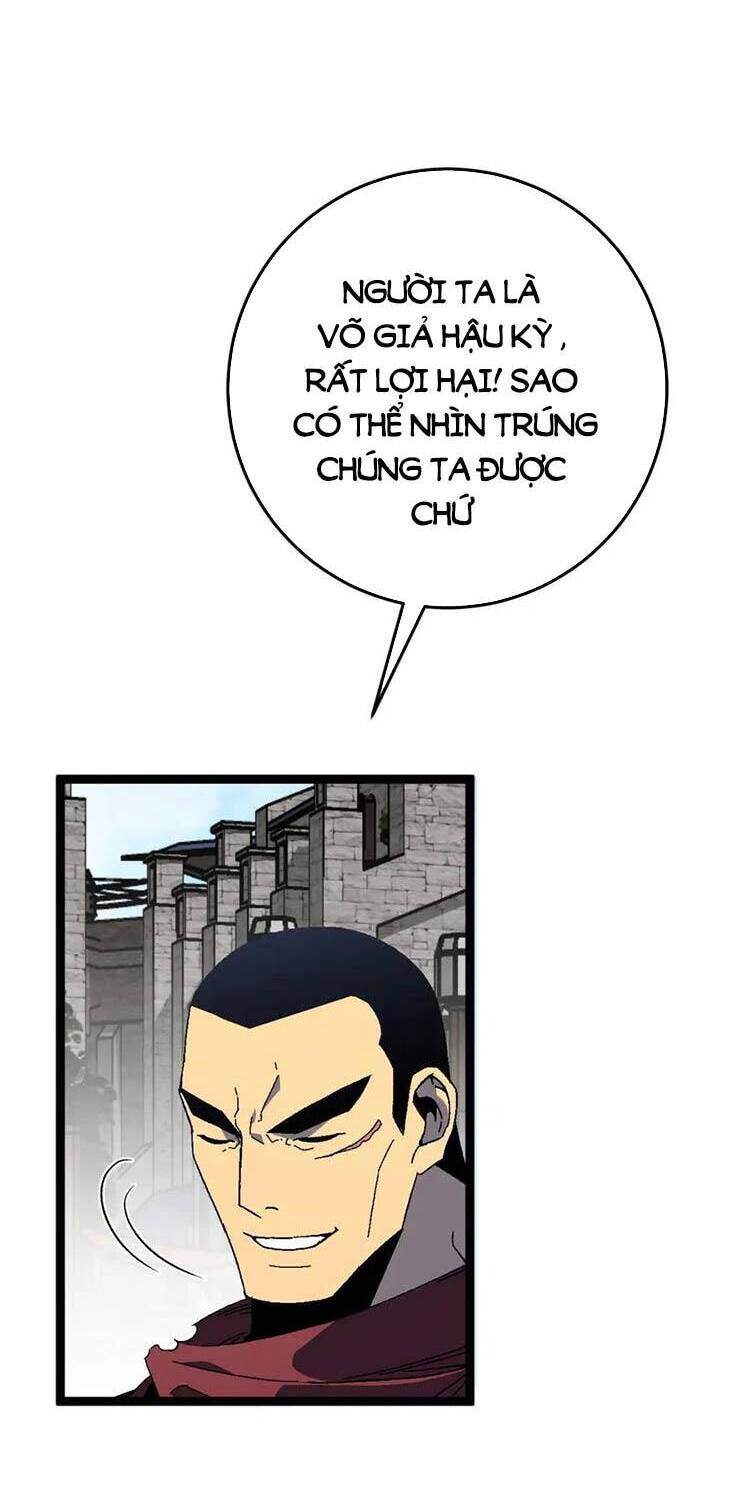 Thiên Phú Của Ngươi, Giờ Là Của Ta Chap 31 - Next Chap 32