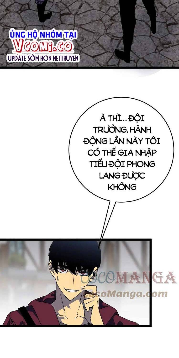 Thiên Phú Của Ngươi, Giờ Là Của Ta Chap 31 - Next Chap 32