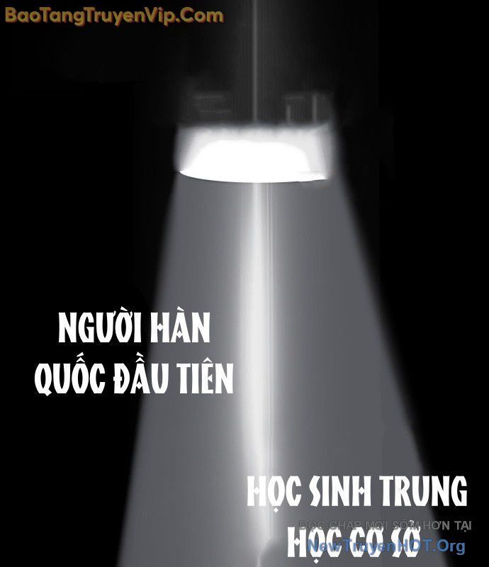 Thiên Phú Chap 1 - Next Chap 2