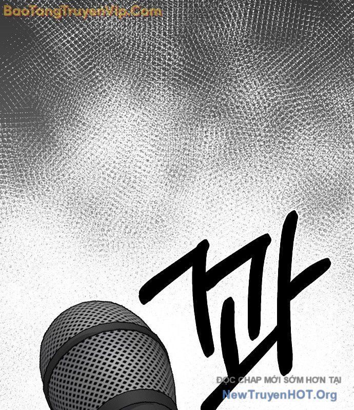 Thiên Phú Chap 1 - Next Chap 2