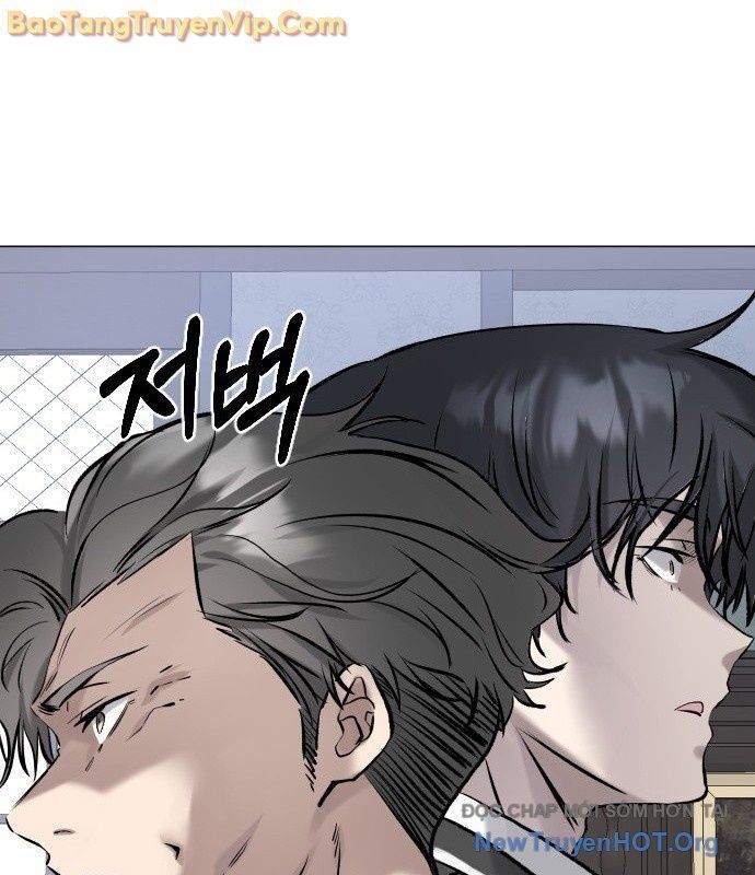 Thiên Phú Chap 1 - Next Chap 2