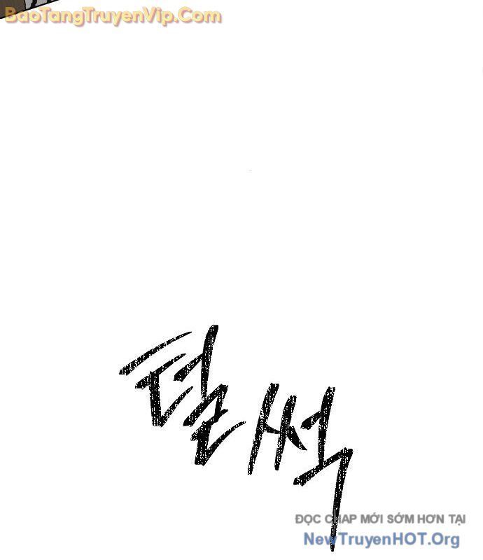 Thiên Phú Chap 1 - Next Chap 2