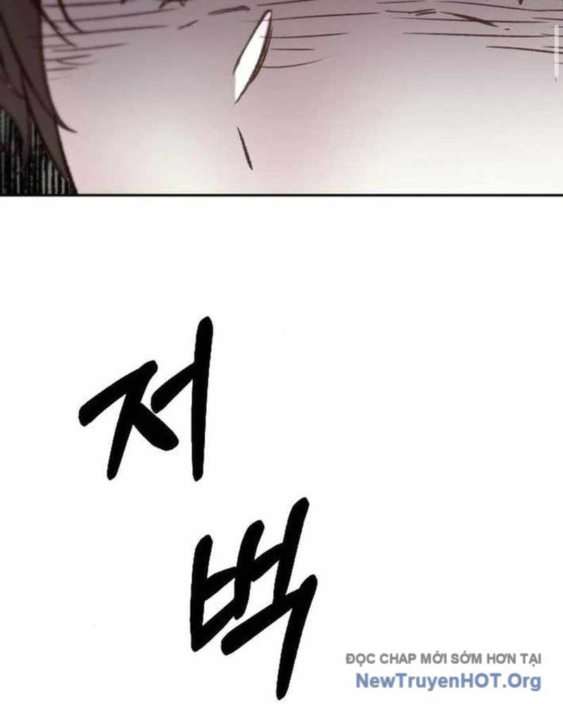 Thiên Phú Chap 7 - Next Chap 8