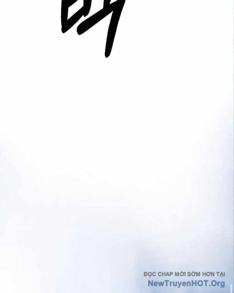 Thiên Phú Chap 7 - Next Chap 8