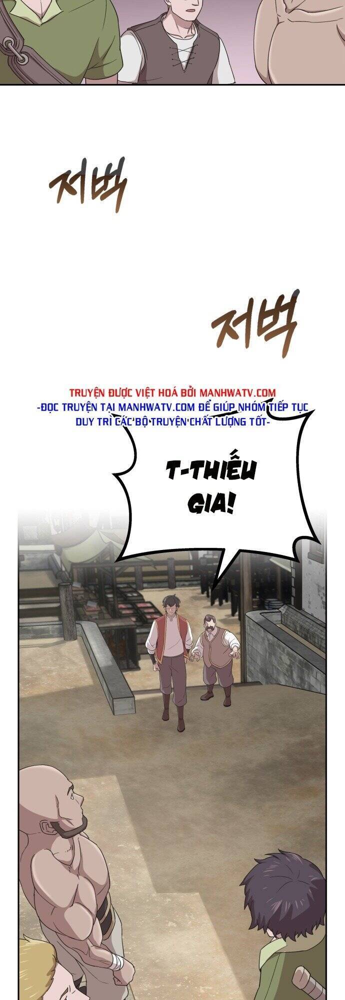 Thiên Quỷ Chẳng Sống Nổi Cuộc Đời Bình Thường Chap 1 - Next Chap 2