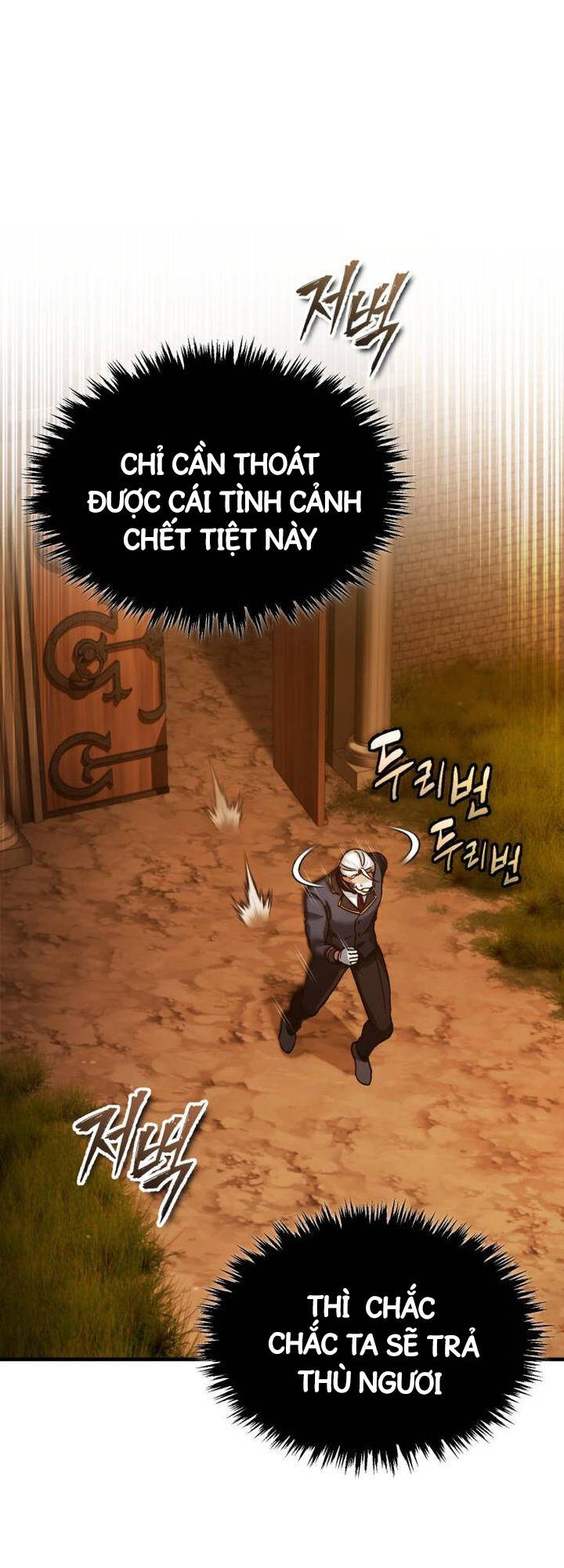 Thiên Quỷ Chẳng Sống Nổi Cuộc Đời Bình Thường Chap 102 - Next Chap 103