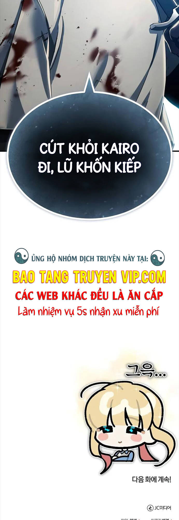 Thiên Quỷ Chẳng Sống Nổi Cuộc Đời Bình Thường Chap 103 - Next Chap 104
