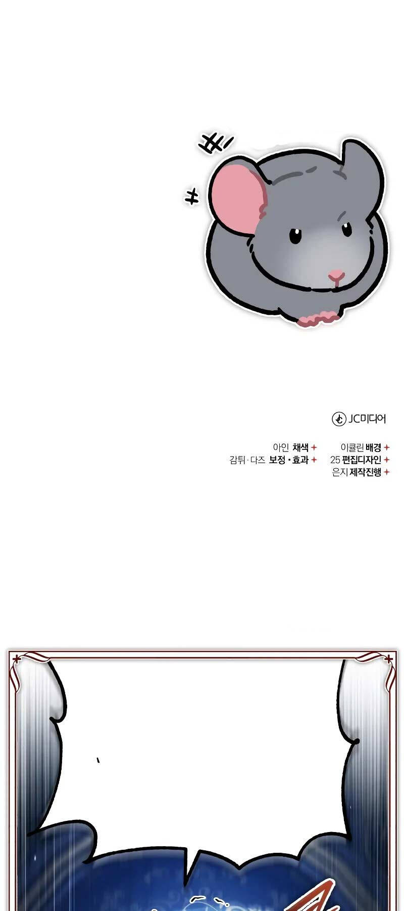 Thiên Quỷ Chẳng Sống Nổi Cuộc Đời Bình Thường Chap 114 - Next Chap 115