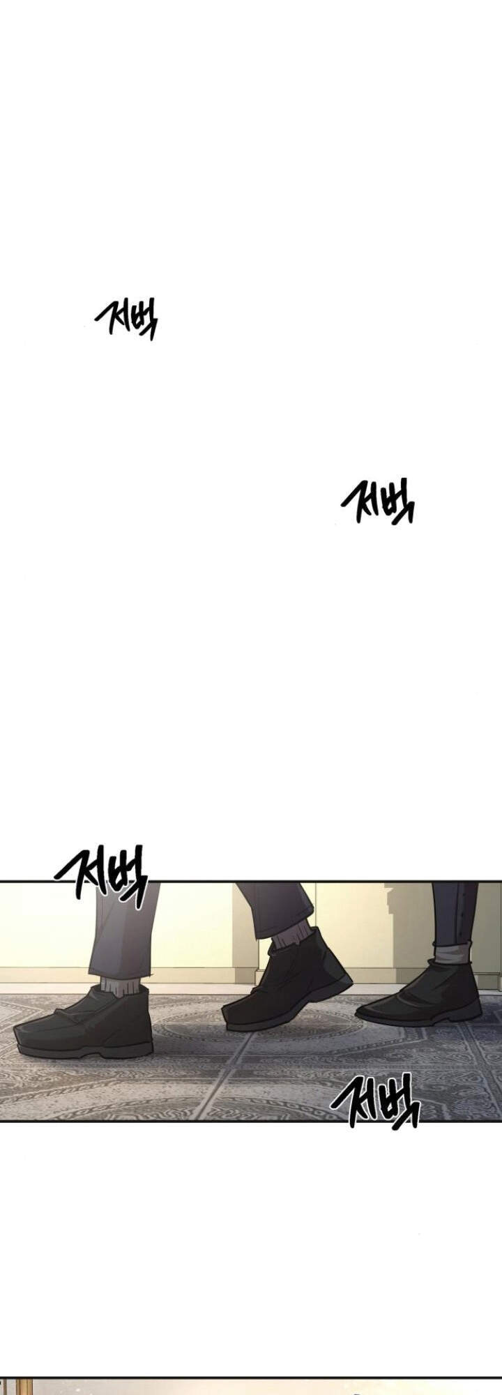 Thiên Quỷ Chẳng Sống Nổi Cuộc Đời Bình Thường Chap 13 - Next Chap 14