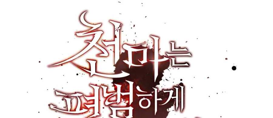 Thiên Quỷ Chẳng Sống Nổi Cuộc Đời Bình Thường Chap 14 - Next Chap 15
