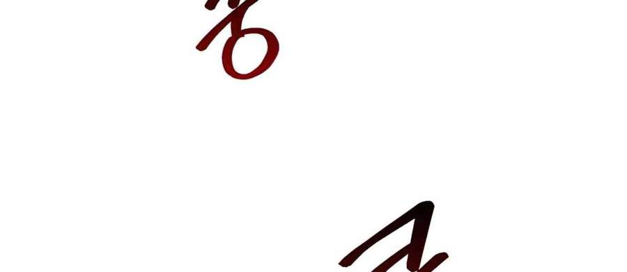 Thiên Quỷ Chẳng Sống Nổi Cuộc Đời Bình Thường Chap 14 - Next Chap 15