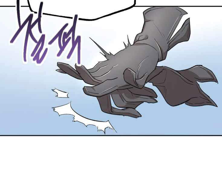 Thiên Quỷ Chẳng Sống Nổi Cuộc Đời Bình Thường Chap 17 - Next Chap 18