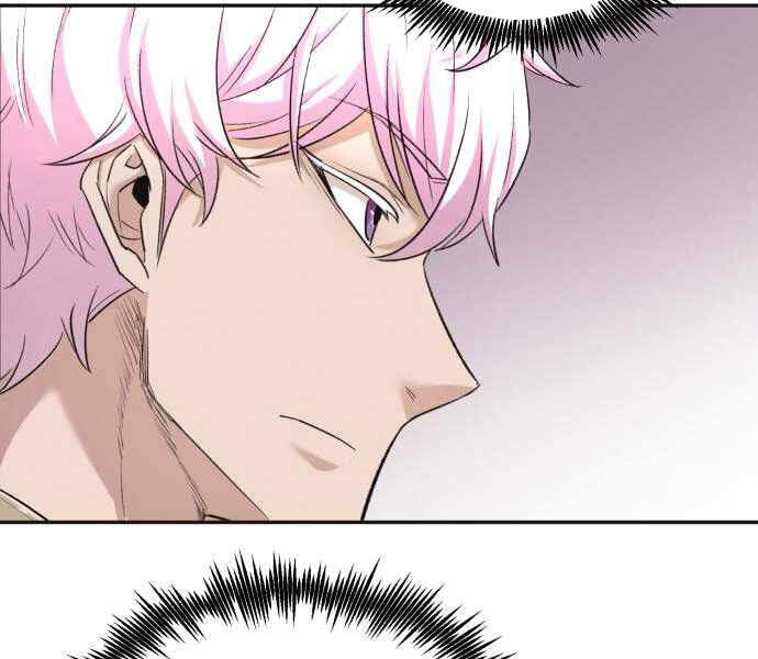 Thiên Quỷ Chẳng Sống Nổi Cuộc Đời Bình Thường Chap 17 - Next Chap 18
