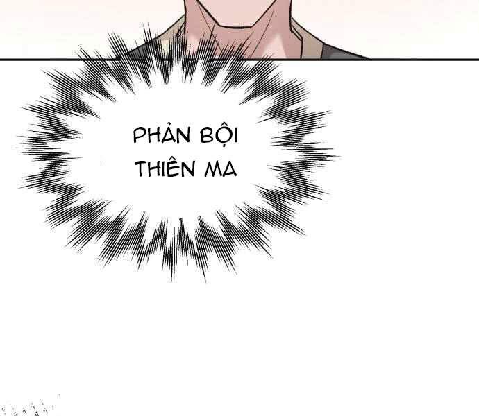Thiên Quỷ Chẳng Sống Nổi Cuộc Đời Bình Thường Chap 17 - Next Chap 18