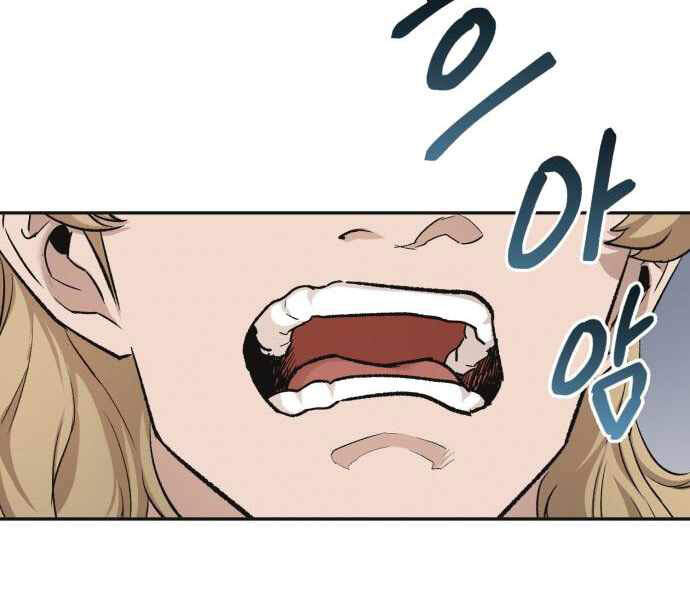 Thiên Quỷ Chẳng Sống Nổi Cuộc Đời Bình Thường Chap 17 - Next Chap 18