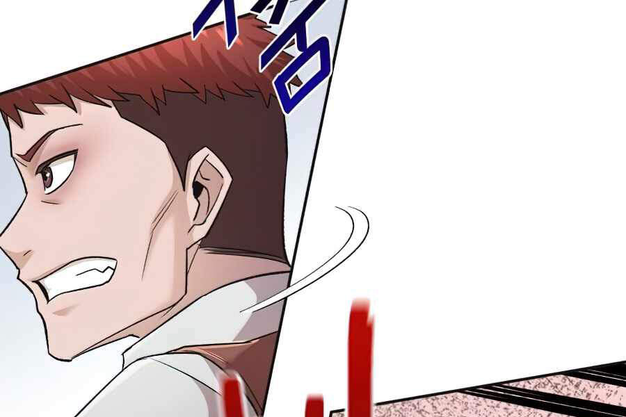 Thiên Quỷ Chẳng Sống Nổi Cuộc Đời Bình Thường Chap 18 - Next Chap 19