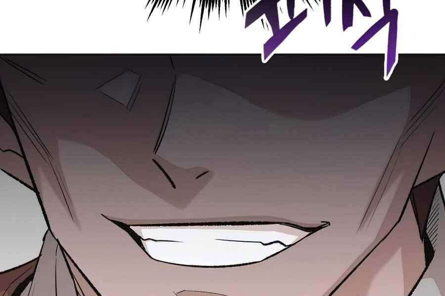 Thiên Quỷ Chẳng Sống Nổi Cuộc Đời Bình Thường Chap 18 - Next Chap 19