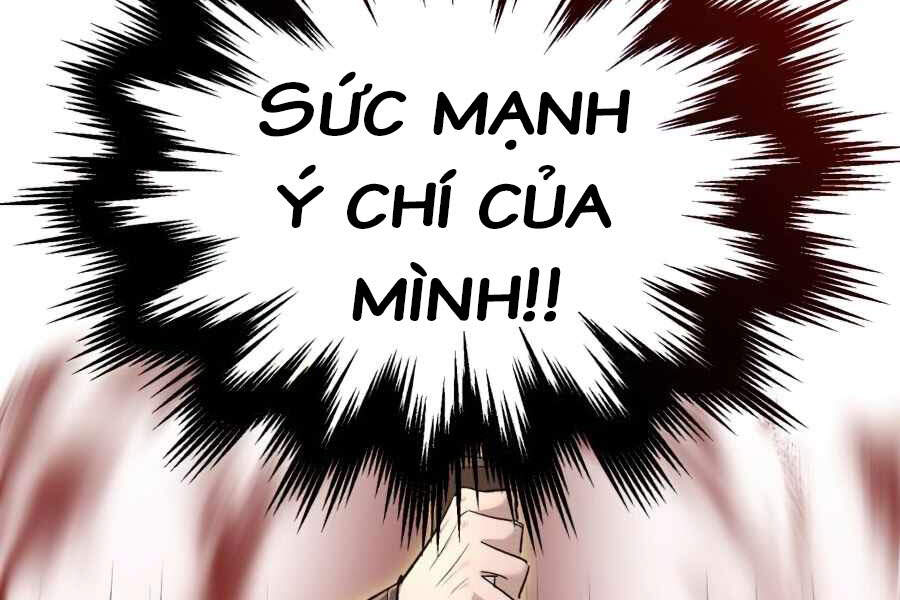 Thiên Quỷ Chẳng Sống Nổi Cuộc Đời Bình Thường Chap 18 - Next Chap 19