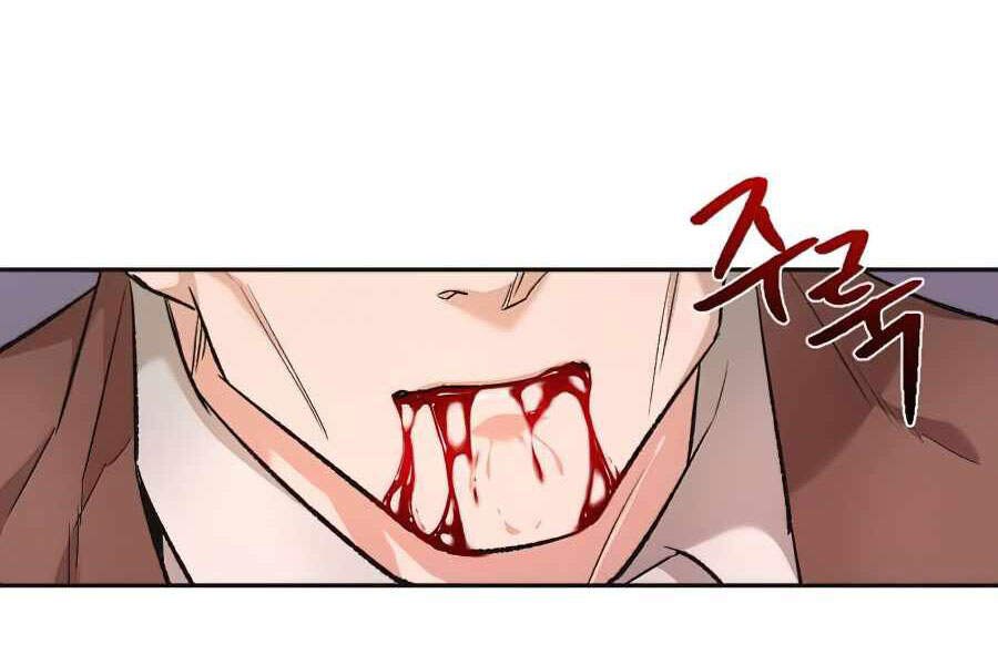 Thiên Quỷ Chẳng Sống Nổi Cuộc Đời Bình Thường Chap 18 - Next Chap 19