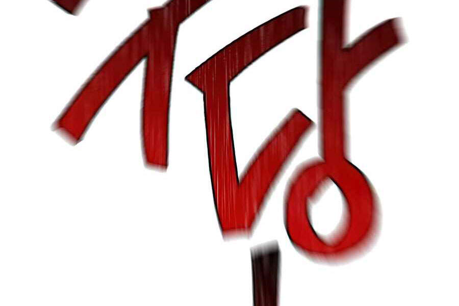 Thiên Quỷ Chẳng Sống Nổi Cuộc Đời Bình Thường Chap 18 - Next Chap 19