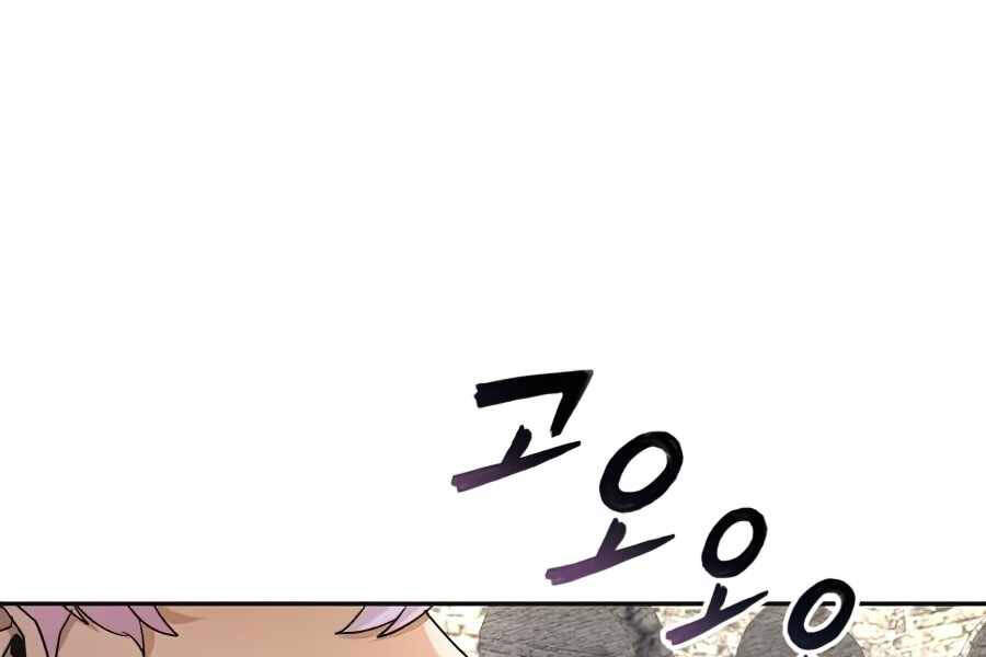 Thiên Quỷ Chẳng Sống Nổi Cuộc Đời Bình Thường Chap 185 - Next Chap 186