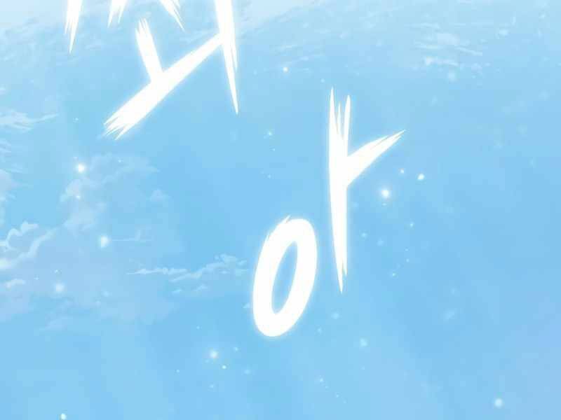 Thiên Quỷ Chẳng Sống Nổi Cuộc Đời Bình Thường Chap 19 - Next Chap 20