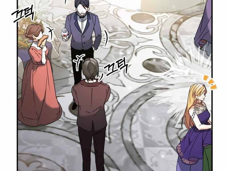 Thiên Quỷ Chẳng Sống Nổi Cuộc Đời Bình Thường Chap 19 - Next Chap 20