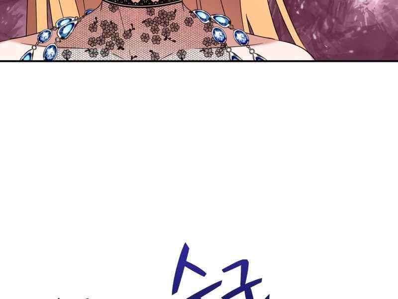 Thiên Quỷ Chẳng Sống Nổi Cuộc Đời Bình Thường Chap 19 - Next Chap 20