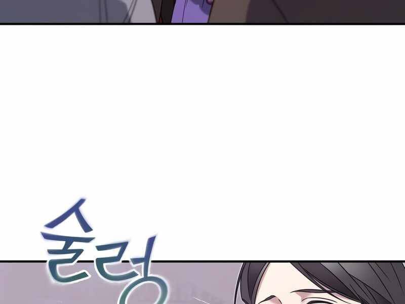 Thiên Quỷ Chẳng Sống Nổi Cuộc Đời Bình Thường Chap 19 - Next Chap 20