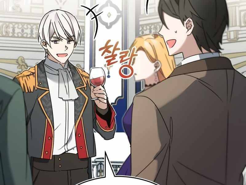 Thiên Quỷ Chẳng Sống Nổi Cuộc Đời Bình Thường Chap 19 - Next Chap 20