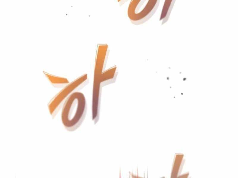 Thiên Quỷ Chẳng Sống Nổi Cuộc Đời Bình Thường Chap 19 - Next Chap 20