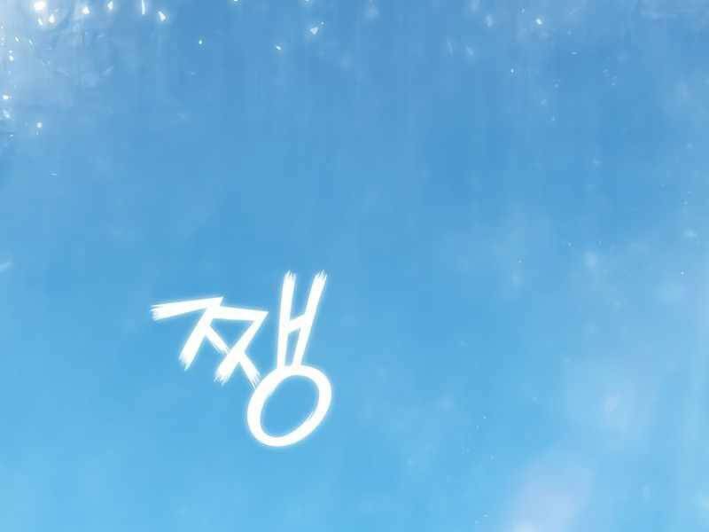 Thiên Quỷ Chẳng Sống Nổi Cuộc Đời Bình Thường Chap 19 - Next Chap 20