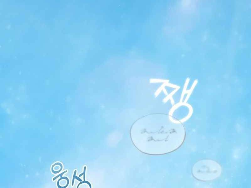 Thiên Quỷ Chẳng Sống Nổi Cuộc Đời Bình Thường Chap 19 - Next Chap 20