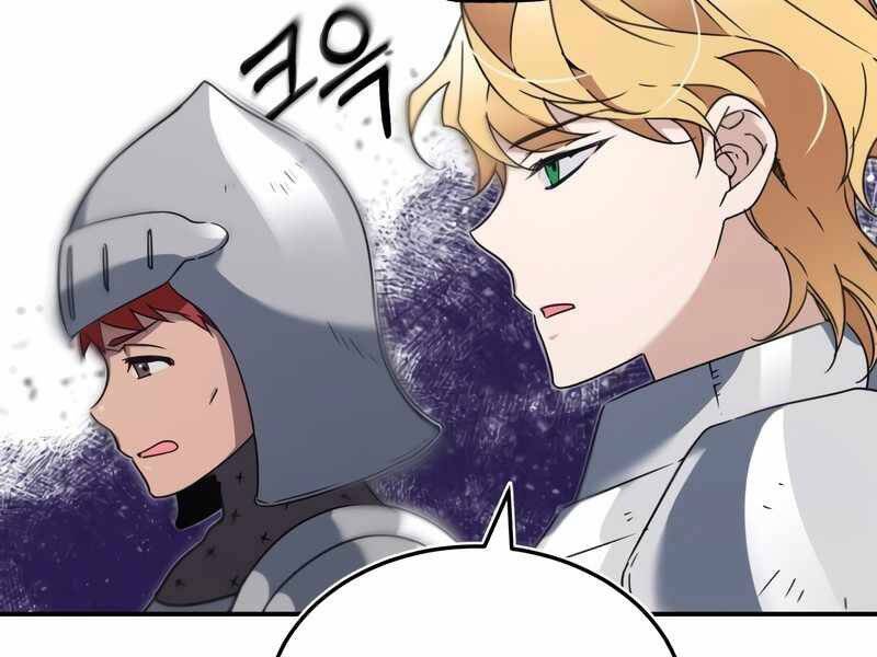 Thiên Quỷ Chẳng Sống Nổi Cuộc Đời Bình Thường Chap 19 - Next Chap 20