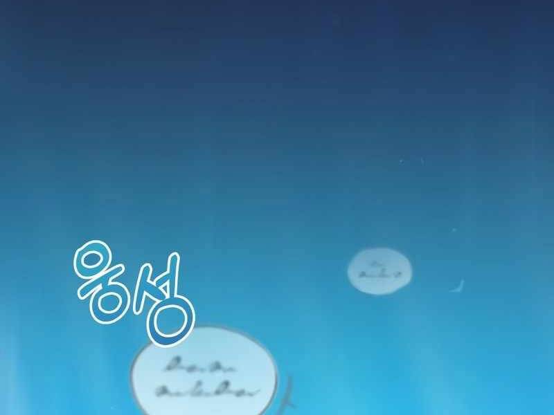 Thiên Quỷ Chẳng Sống Nổi Cuộc Đời Bình Thường Chap 19 - Next Chap 20