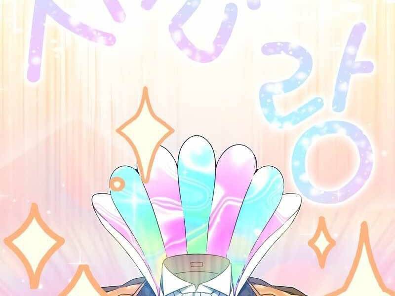 Thiên Quỷ Chẳng Sống Nổi Cuộc Đời Bình Thường Chap 19 - Next Chap 20