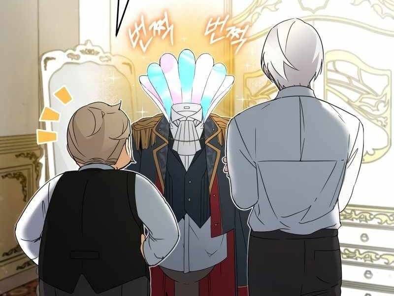 Thiên Quỷ Chẳng Sống Nổi Cuộc Đời Bình Thường Chap 19 - Next Chap 20