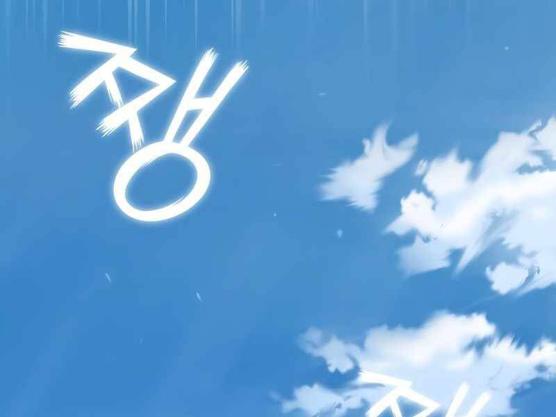 Thiên Quỷ Chẳng Sống Nổi Cuộc Đời Bình Thường Chap 19 - Next Chap 20