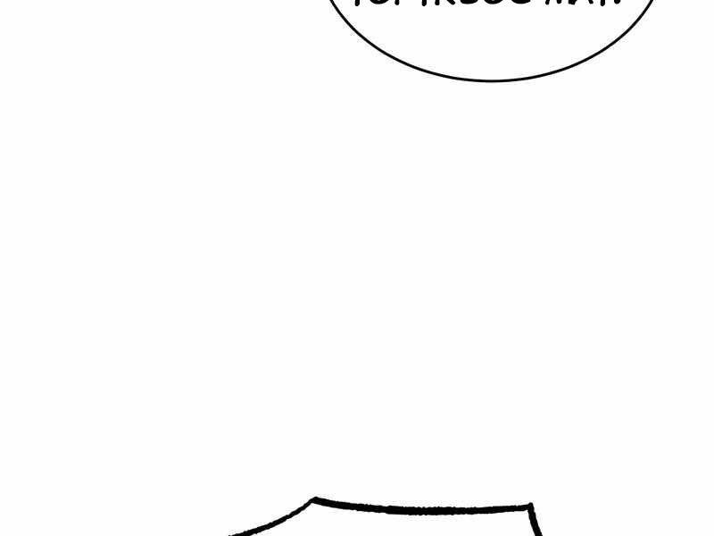 Thiên Quỷ Chẳng Sống Nổi Cuộc Đời Bình Thường Chap 19 - Next Chap 20